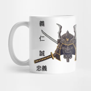 Bushido Code Mug